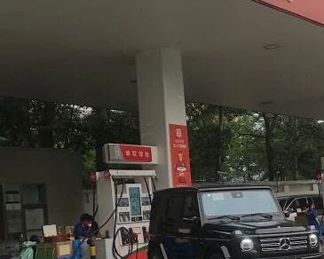 油价将迎年内第四次下调 加满一箱油或便宜12.5元