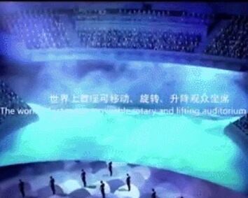 总经理免职！抗疫护士夫妻看演出身亡，涉事企业回应