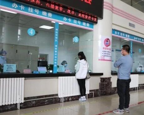 门诊共济改革是“补窟窿”吗？为啥要动个人账户的“钱”？专家解读来了