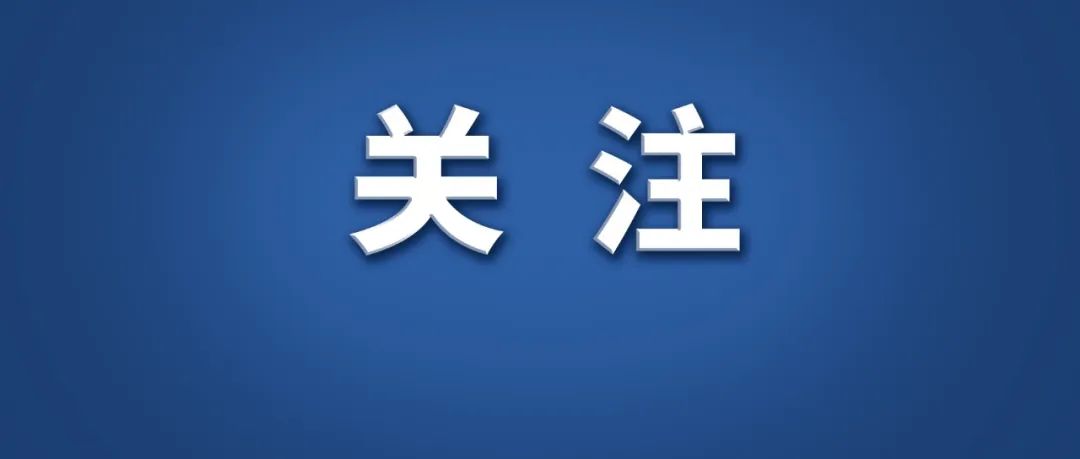 莫迪结束在华行程乘飞机返回印度,因为这件事，莫迪提前结束访问回国