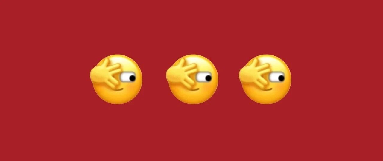 嚯！这年味儿，够浓的！
