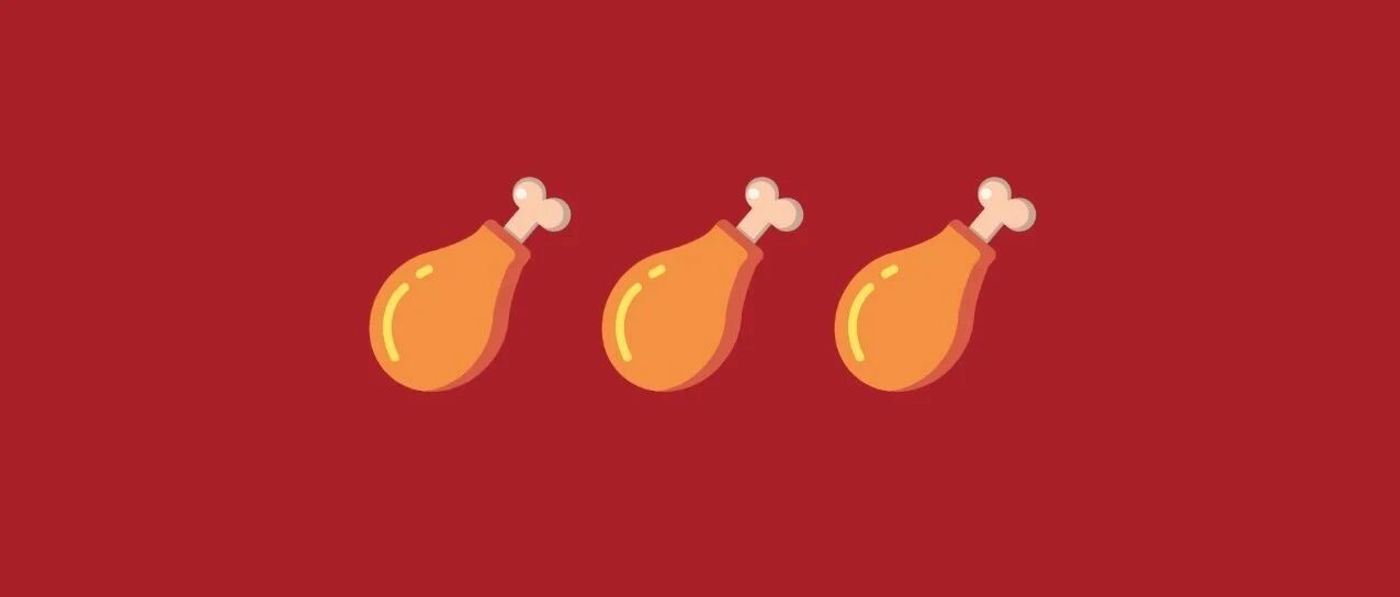腊月廿七｜今晚吃鸡！