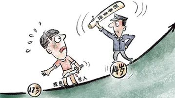 12岁!不枉不纵!-微信头条网 12岁!不枉不纵!