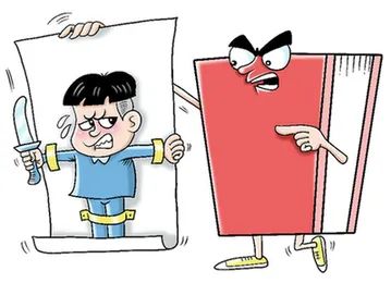12岁!不枉不纵!-微信头条网 12岁!不枉不纵!