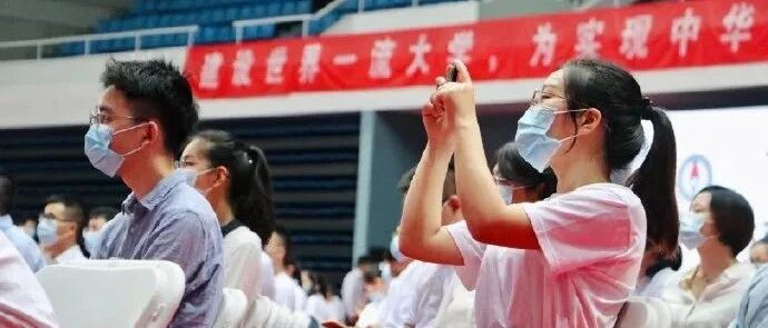 清华开学典礼上热搜！最小博士新生仅18岁