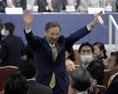 菅义伟为何尽享“地利人和”锁定日本首相位置