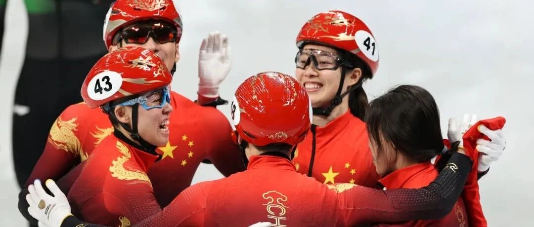 祝贺！中国队首金