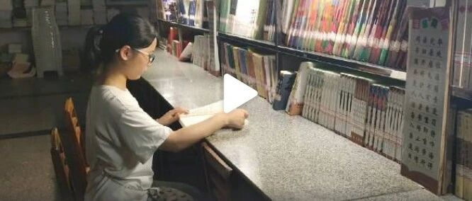 这个女孩被喷没“钱”途，考古圈却集体宠她！