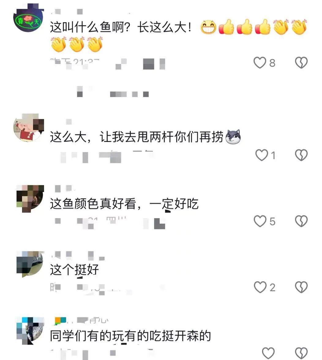啥条件啊，30000多份？网友：吃不吃的不重要，主要想去摸鱼