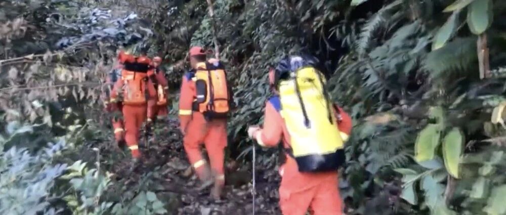 云南4名失联地质调查员搜救，有新进展！