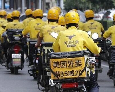 外卖小哥成了“高危职业”？美团和饿了么都回应了