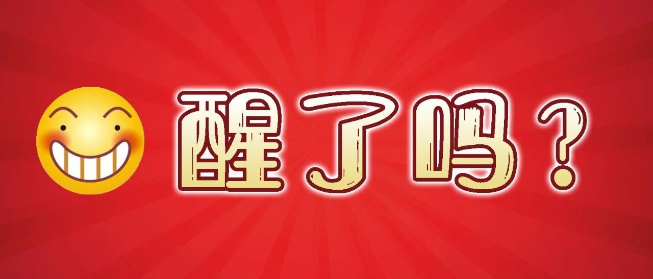 背诵并默写全文！