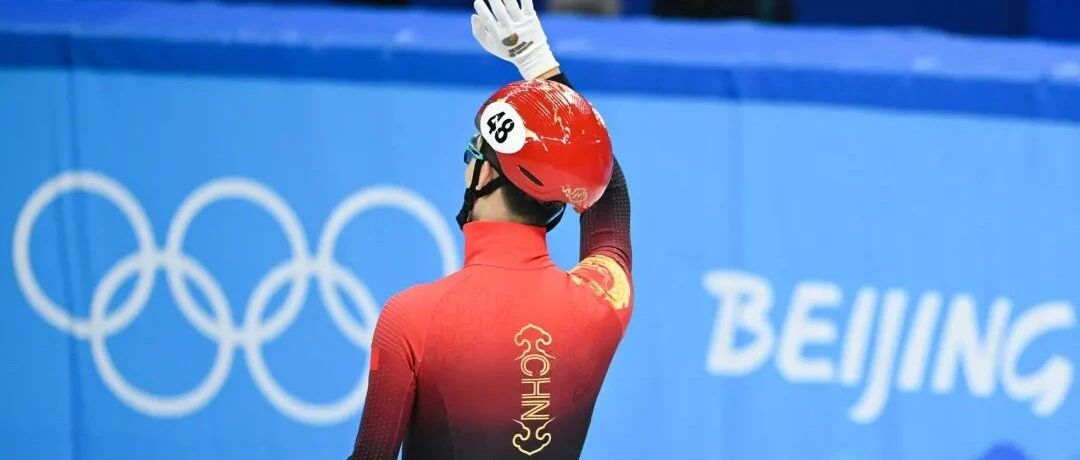 无缘奖牌，也值得掌声！