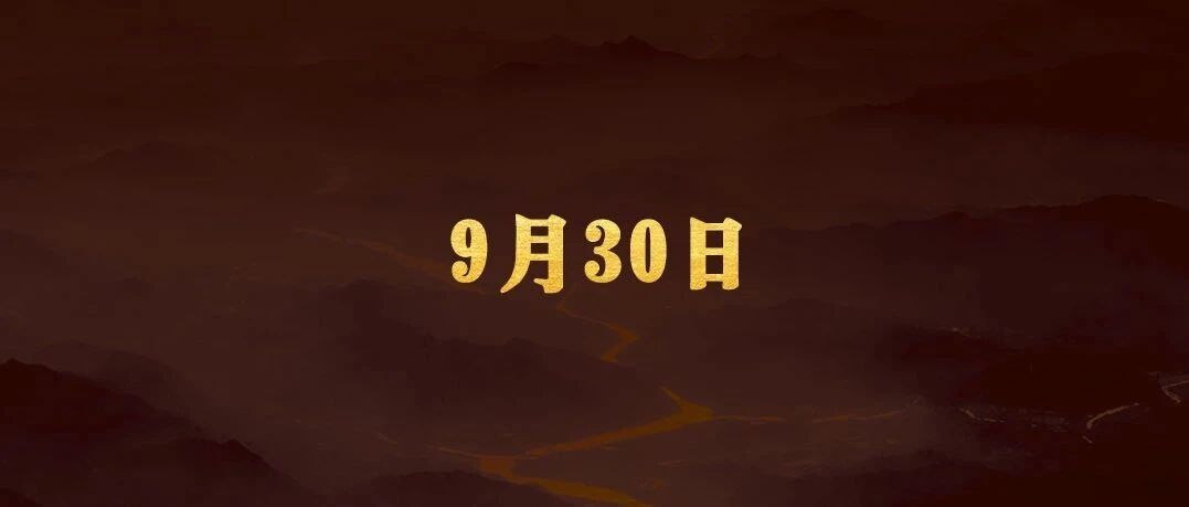 今天，只想说这句话！