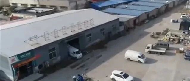 这个恶势力犯罪集团伏法了！