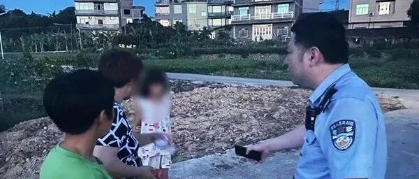 “妈妈说，等攒够500元，我就有爸爸了……”