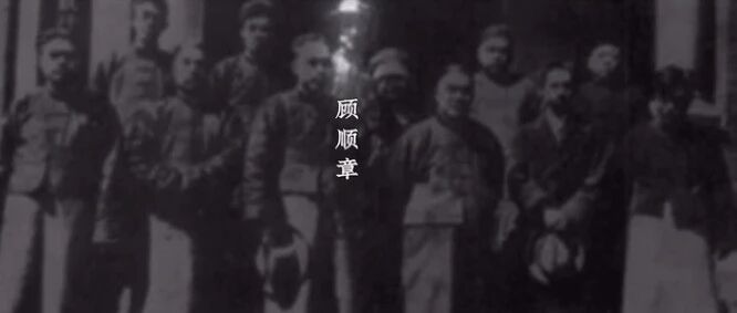 紧急紧急!有人叛变!