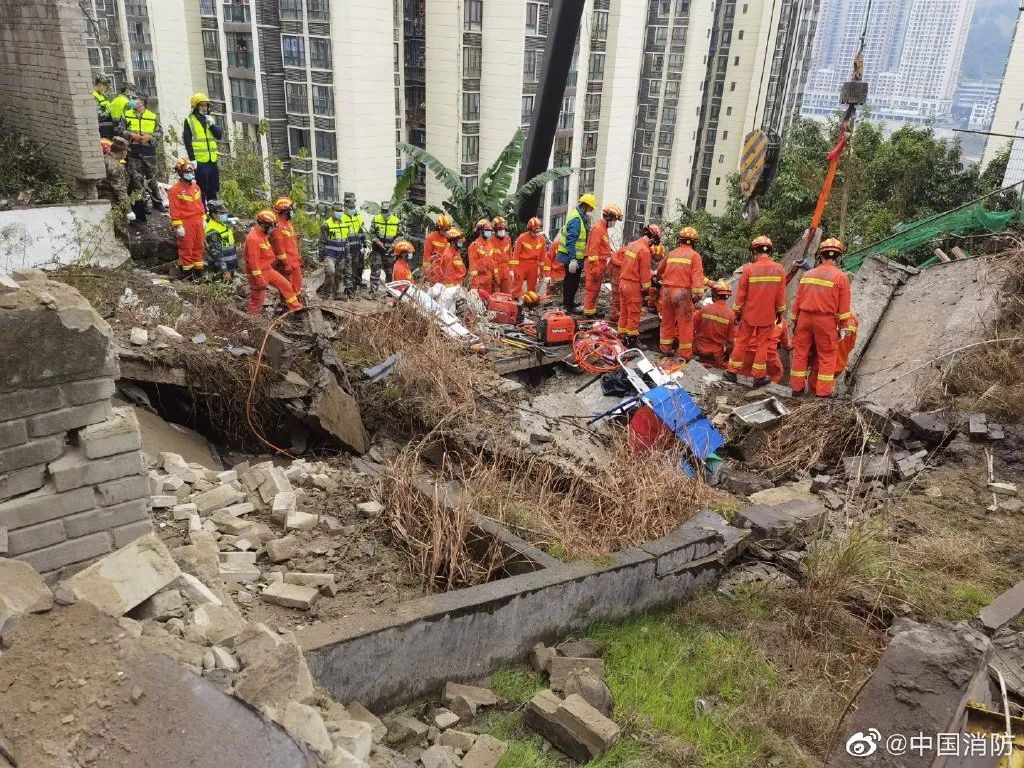重庆武隆一食堂发生垮塌，正在救援！插图