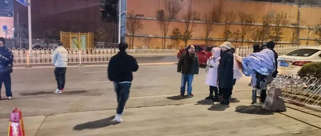 关注！青海门源县发生6.9级地震