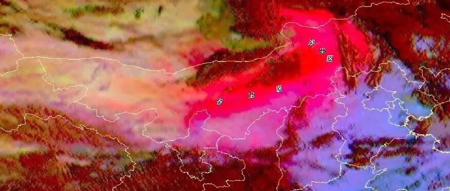 又来?沙尘、雷雨、大风、降温轮番上演!