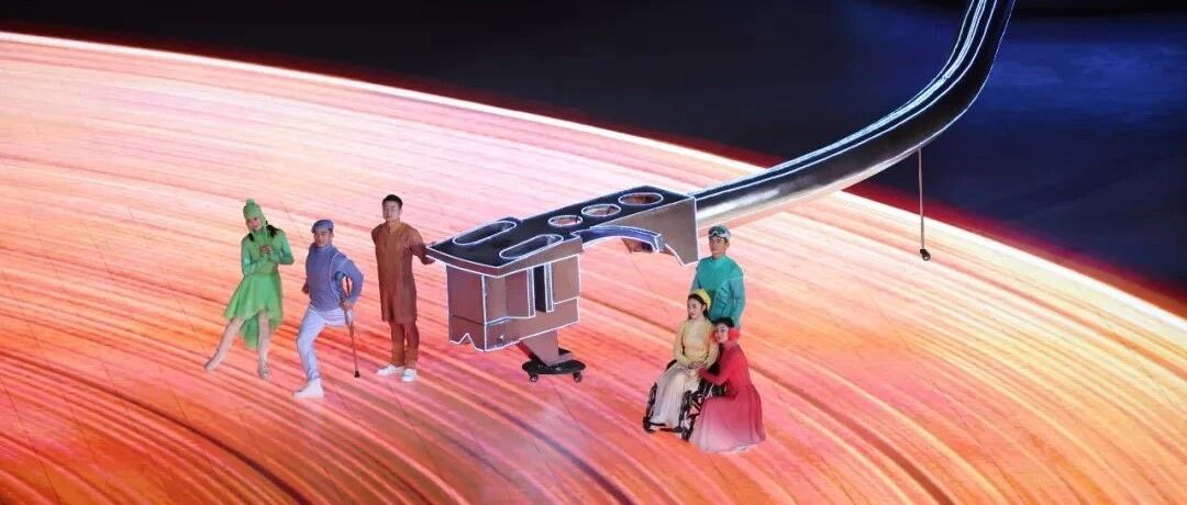 闭幕式，高清大图来了！