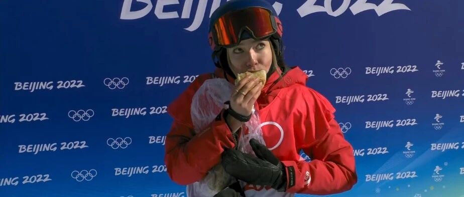 吃韭菜盒子的谷爱凌，顺利晋级！