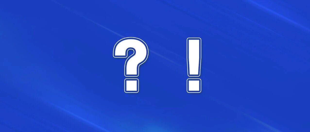 为什么各种APP都在让人“借钱”?!