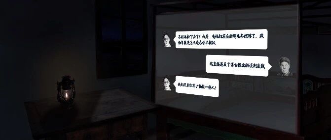 这段历史真相，被严守了几十年!