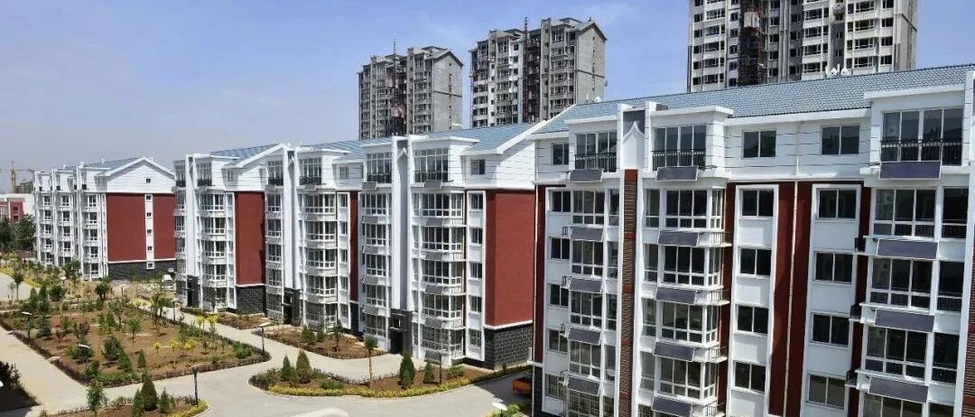 等了400多天，房子还是不能卖……