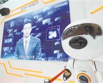 人工智能刚上岗就“翻车” 培养一名合格的AI编辑总共分几步