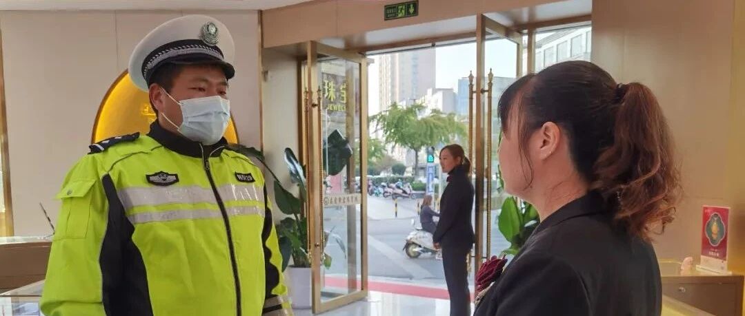 感谢警方，棒打“鸳鸯”