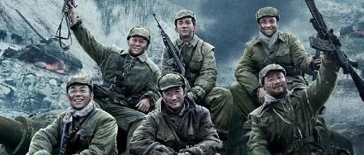 《长津湖》，正式登顶我国影史票房榜！