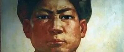 69年过去了，我们深深怀念他！