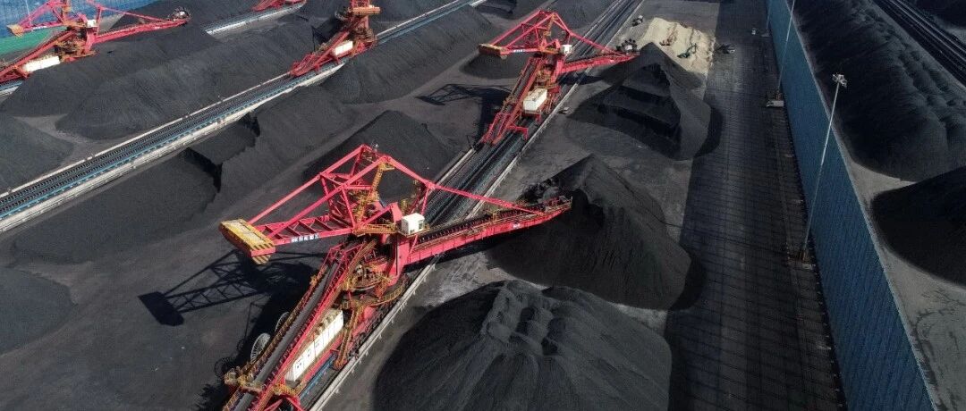 煤炭价格快速上涨，发改委出手！