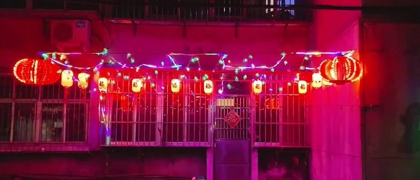 年味气氛组，冠军！