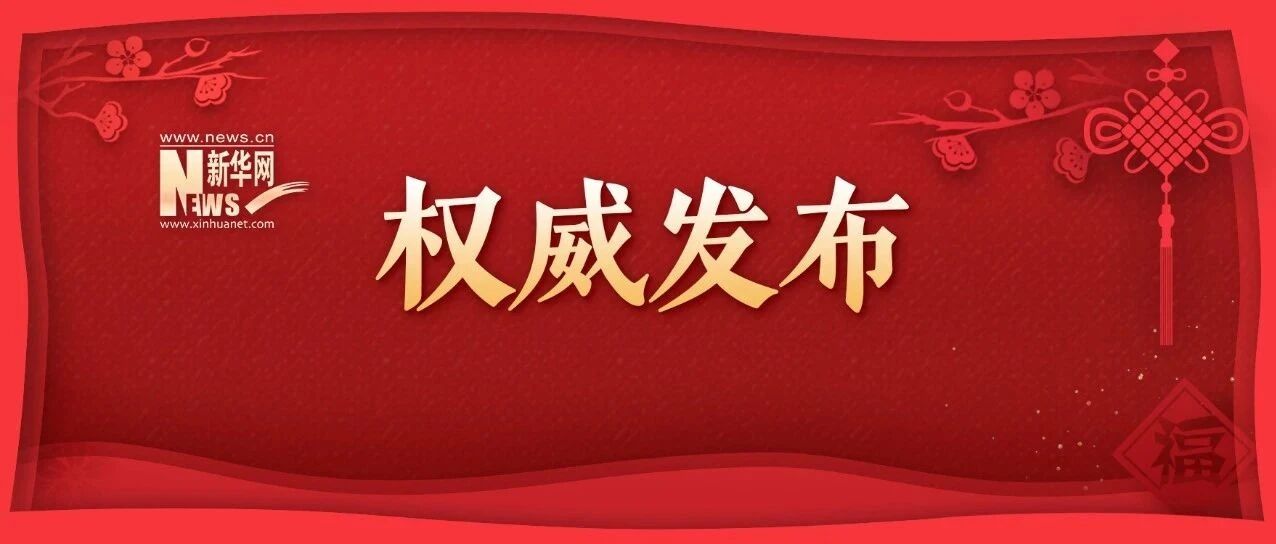 今天，为什么就该“睡懒觉”？