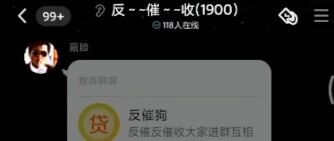 大胆！这种事你们也敢教？