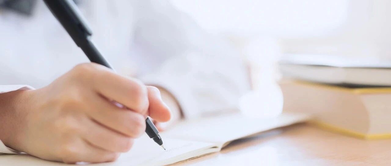 这件事，教育部回应了！