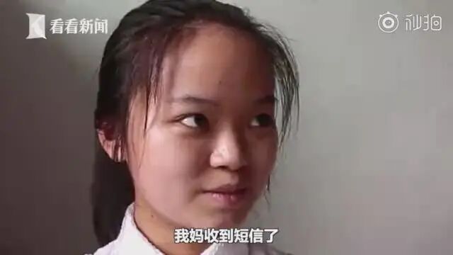 浙江高考667分女生报考医科大学：希望帮助更多人