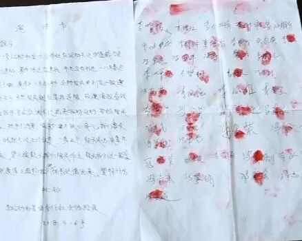 陕西榆林村民按红手印留下扶贫干部 他说：我何德何能啊？