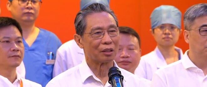 钟南山重要判断！