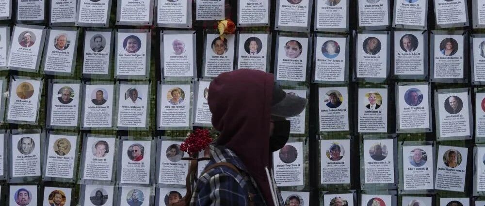 面具后的美国！