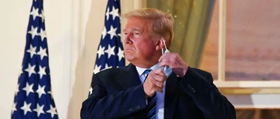 特朗普一回白宫就摘口罩 福奇警告美国疫情令人担忧