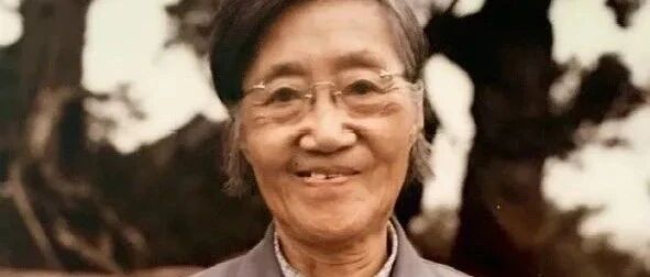 中国核事业耀眼的女性！她被认为能获诺贝尔奖，为了祖国说过三次“我愿意”