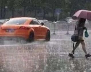 暴雨蓝色预警！7省市有大到暴雨 北京等局地有大暴雨