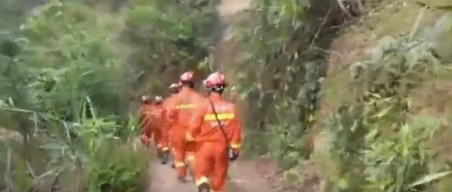 救援正在进行中！东航家属应急援助专线：4008495530