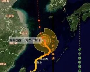 台风“巴威”已升级至强台风级别 中心附近最大风力14级