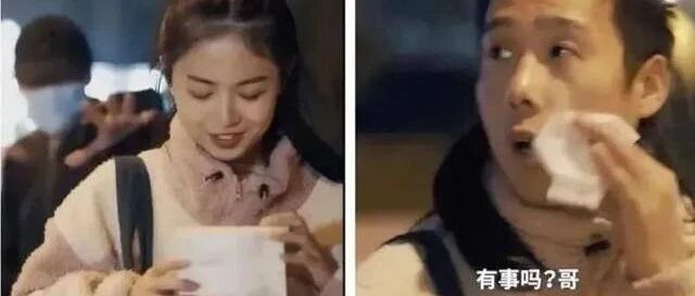 道歉就道歉，别抖机灵！