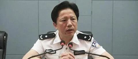 重庆市原副市长、公安局原局长邓恢林被“双开”！