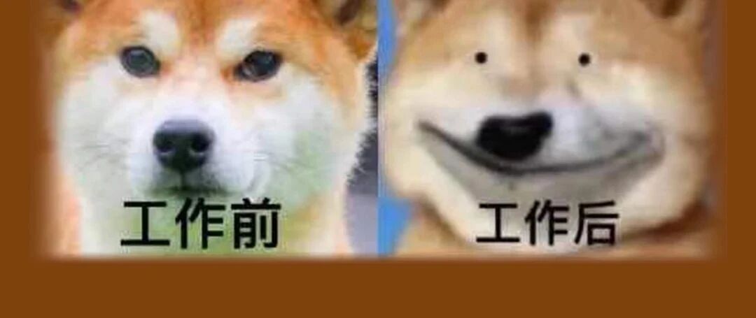 “累丑”上热搜，网友忍不住了......